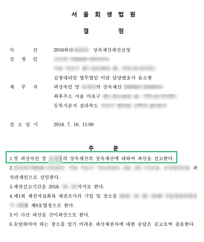 SE-f8342f79-b561-4784-9236-2e37f16940ef.jpg?type=w1