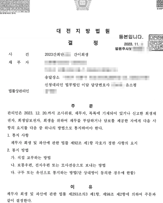 %EA%B9%80%EB%B3%91%ED%99%984.jpg?type=w1