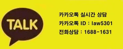 %EB%AC%B8%EA%B3%BC%EC%9E%A5%EC%97%B0%EB%9D%BD%EC%B2%98.jpg?type=w1