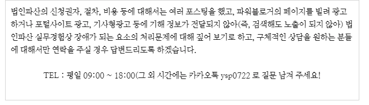 안내문.PNG