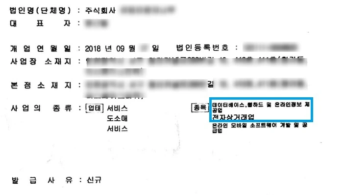 SE-1fe9a138-184e-4b0c-ab98-19fd2e8884dc.jpg?type=w1