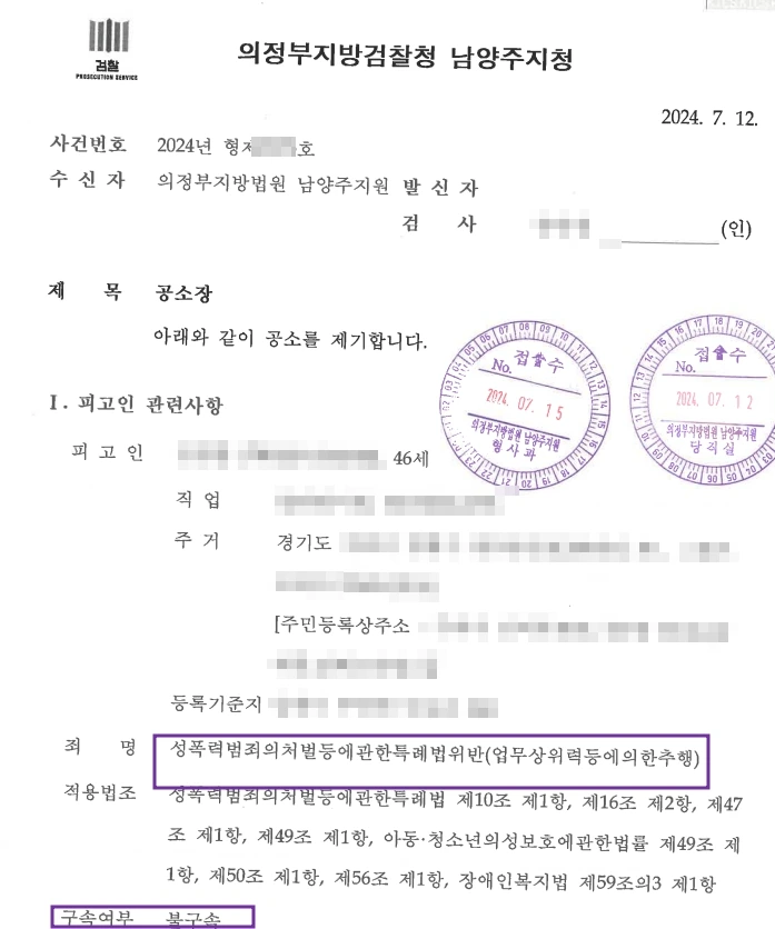 %EA%B9%80%EC%98%81%ED%9B%881.jpg?type=w1