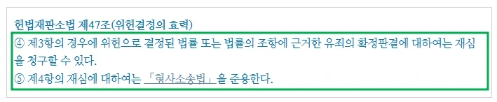 %EC%9E%AC%EC%8B%AC5.jpg?type=w1