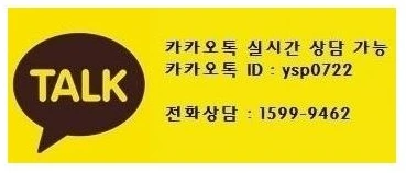 %EC%B9%B4%EC%B9%B4%EC%98%A4%ED%86%A1_20220411.jpg?type=w1