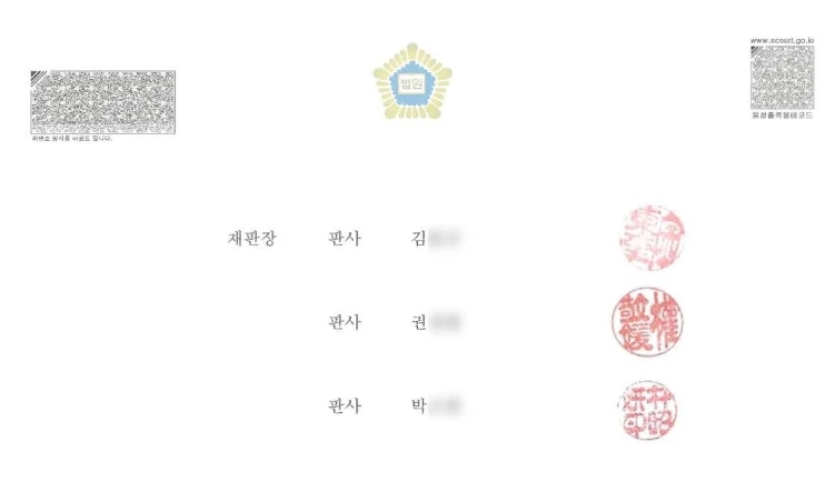 SE-ec1a50c3-db07-4d0f-8570-12c341f1d2c1.jpg?type=w1