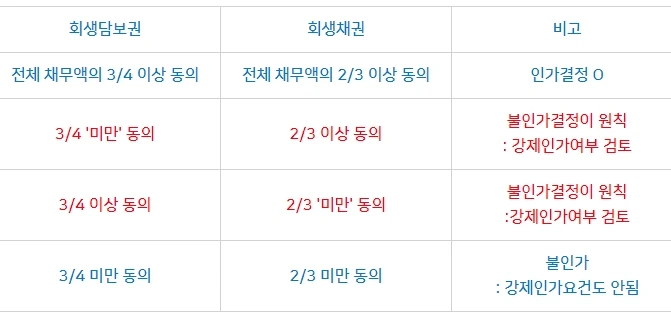 %EB%B2%95%EC%9D%B81..jpg?type=w1