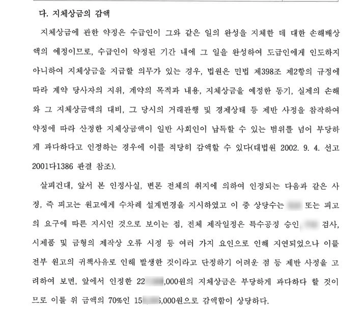 SE-2942c370-2599-47fc-9f8e-cfc4dadec7e2.jpg?type=w1