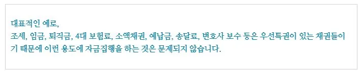 %ED%8C%8C%EC%82%B01.JPG?type=w1