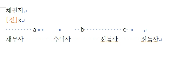 %EC%82%AC%ED%95%B4%ED%96%89%EC%9C%84.PNG?type=w1