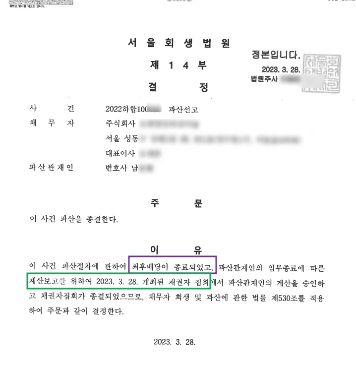 SE-32170e87-750f-4d21-8120-2d5d7a469774.jpg?type=w1