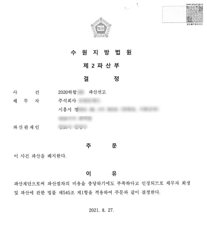 SE-9c980d4b-2605-46eb-8186-e8f1d55f0559.jpg?type=w1