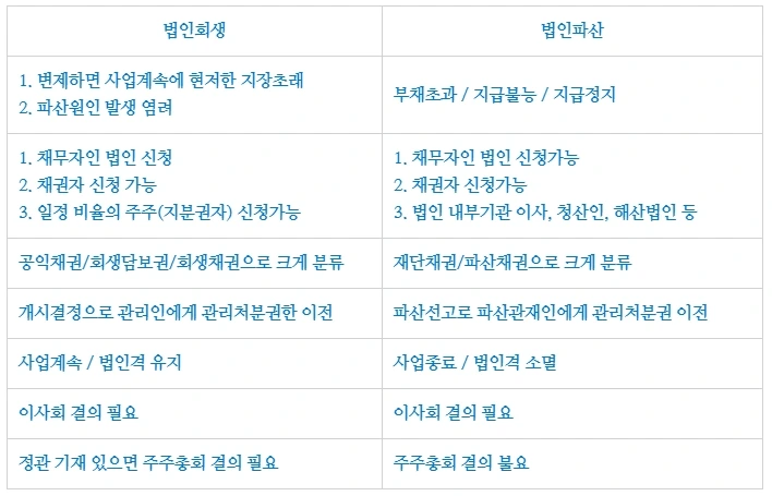 %EC%98%A4%EB%8A%988.jpg?type=w1