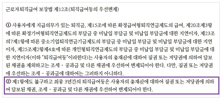 %EB%8C%80%EC%A7%80%EA%B8%89%EA%B8%883.jpg?type=w1