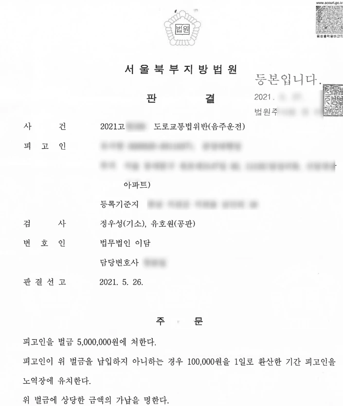 SE-6456e8bf-c094-40a8-9cd1-d2cd96986eb6.jpg?type=w1