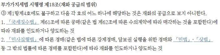 %EC%96%91%EB%8F%84%EC%84%B83.JPG?type=w773