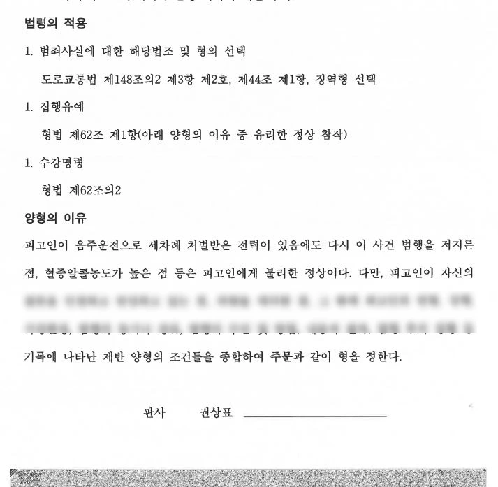 SE-e04bb475-d933-4a6f-9233-0df4f6e9c8cd.jpg?type=w1