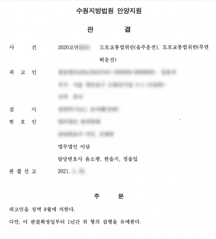 SE-970015fd-8553-422e-99c5-00f11f15806e.jpg?type=w1