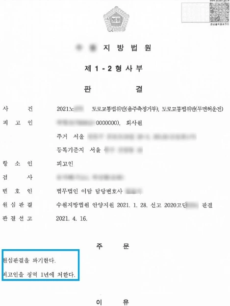 SE-3ab0bfc5-ae61-45e6-ac85-e04b3d6f7419.jpg?type=w1