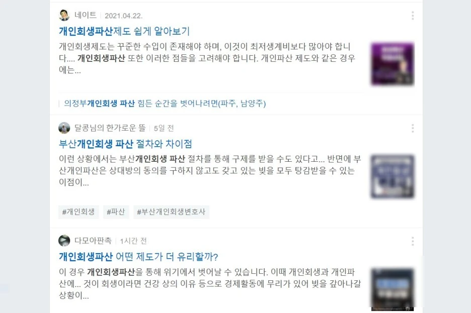 SE-90acef36-30b7-4b4a-9096-ee7302214b69.jpg?type=w1