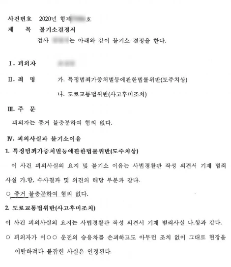 SE-64f21d17-6abd-4ab4-a9ff-bacaaa1c2b54.jpg?type=w1