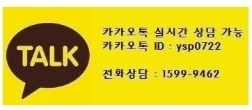 %EC%B9%B4%EC%B9%B4%EC%98%A4%ED%86%A1_20231005.jpg?type=w1