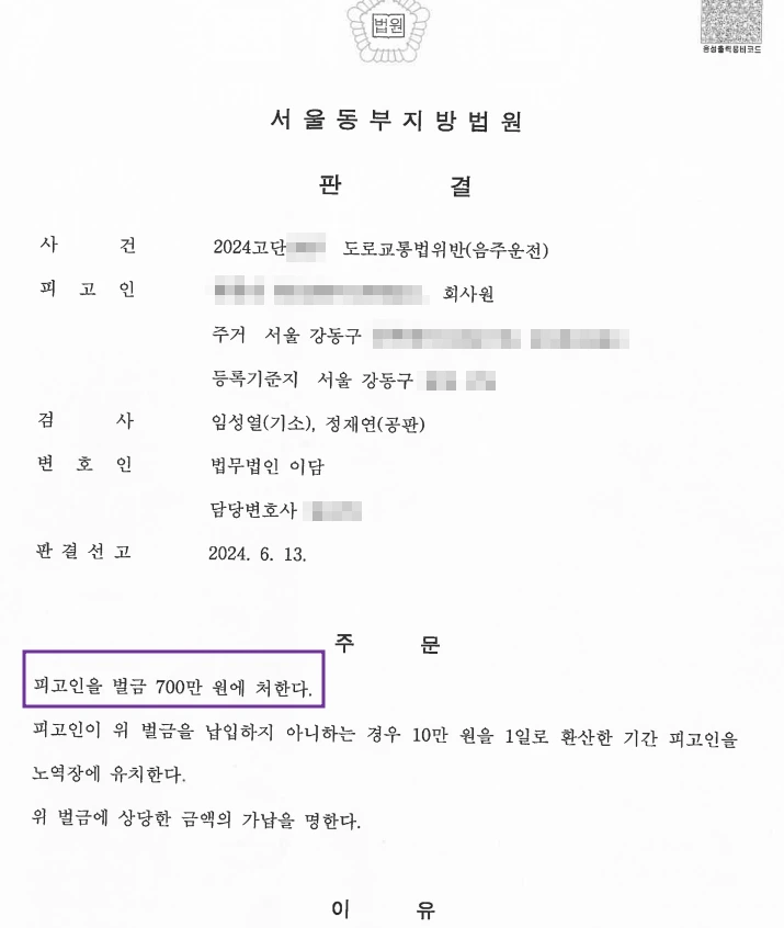 %EC%9D%8C%EC%A3%BC1.jpg?type=w1