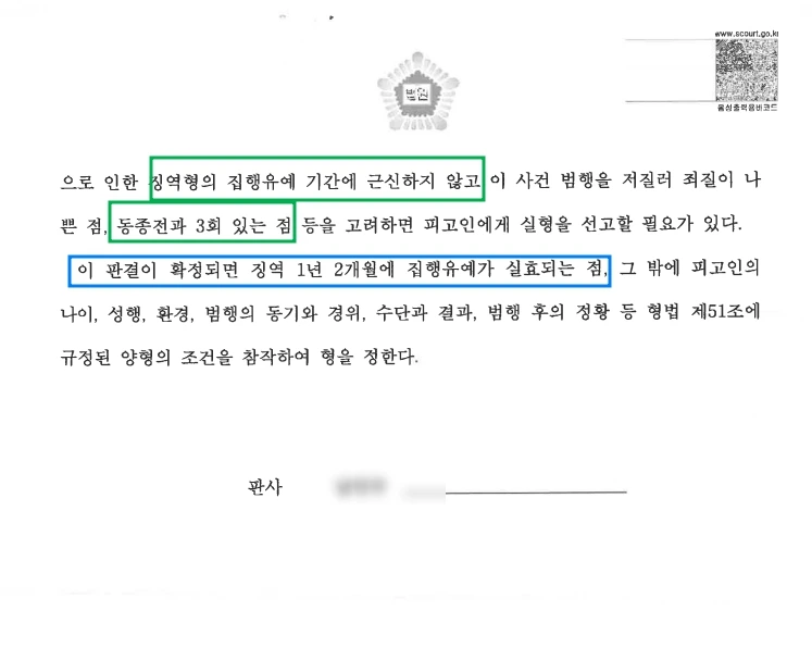 SE-b6a8c93c-c115-437f-9660-4990f1b48388.jpg?type=w1