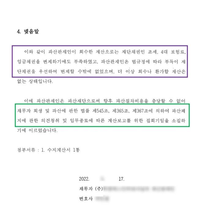 SE-5b21367b-872a-4207-9fd4-6d4737fe033f.jpg?type=w1