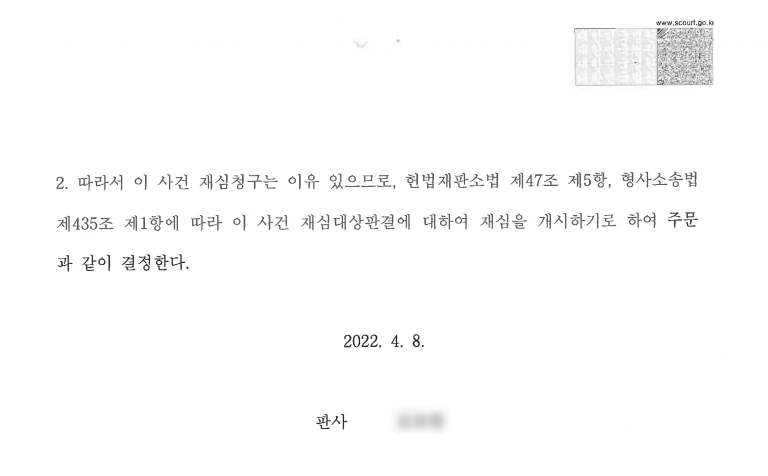 SE-acda48c6-fc6c-49a3-9143-1e5ea314eb0e.jpg?type=w1