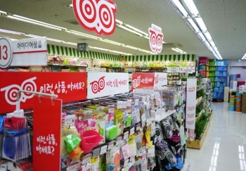 다운로드 (17).jpeg