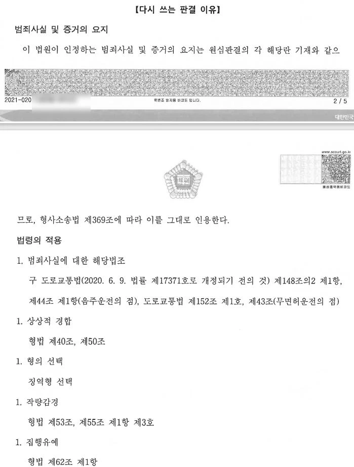 SE-0c7530d3-f223-4035-b046-b9b2ffac6ce6.jpg?type=w1