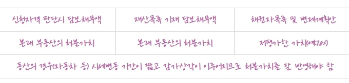 %EA%B0%9C%ED%9A%8C3.jpg?type=w1