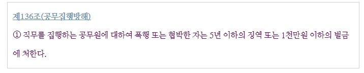 %EC%82%AC%EB%B2%954.jpg?type=w1