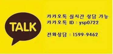 %EC%B9%B4%EC%B9%B4%EC%98%A4%ED%86%A12.JPG?type=w1