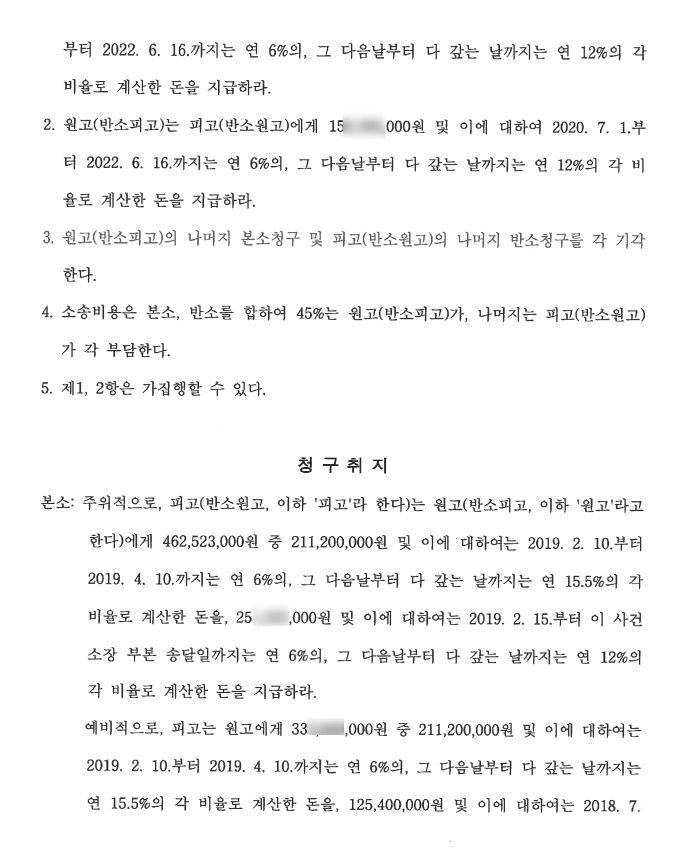 SE-118844c7-7523-4a57-a61a-e5fb356c1f3e.jpg?type=w1