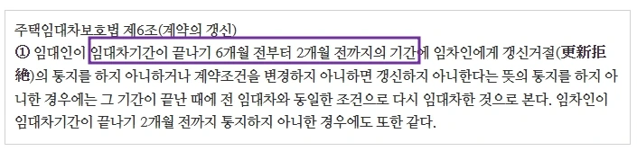 %EC%9E%84%EB%8C%80%EC%B0%A81.jpg?type=w1