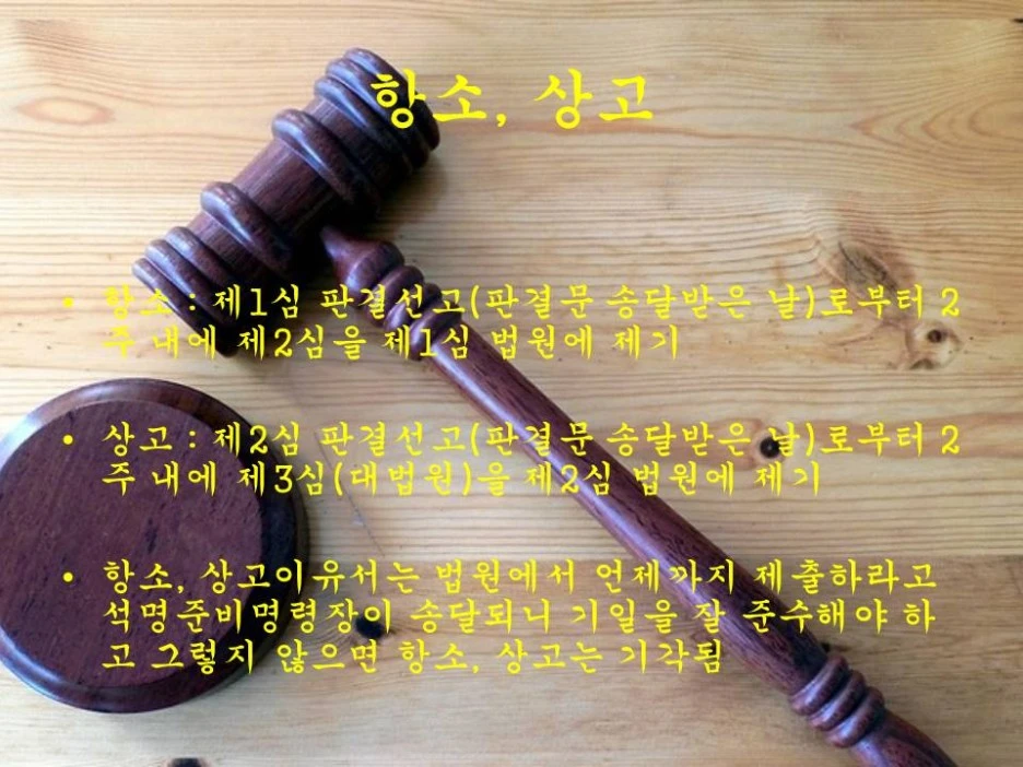 %EB%AF%BC%EC%82%AC3.jpg?type=w1