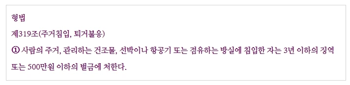 %EC%A3%BC%EA%B1%B0%EC%B9%A8%EC%9E%852.jpg?type=w1