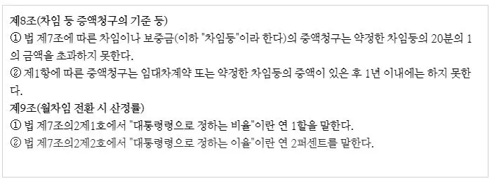 %EC%9E%84%EB%8C%80%EC%B0%A84.JPG?type=w773