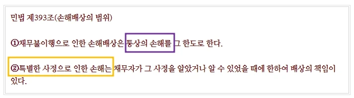 %EC%86%90%ED%95%B42.jpg?type=w1