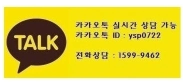 %EC%B9%B4%EC%B9%B4%EC%98%A4%ED%86%A1_20231206.jpg?type=w1