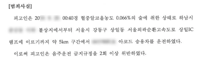 SE-dcef3b52-ce0f-417e-9cec-7506d474569b.jpg?type=w1