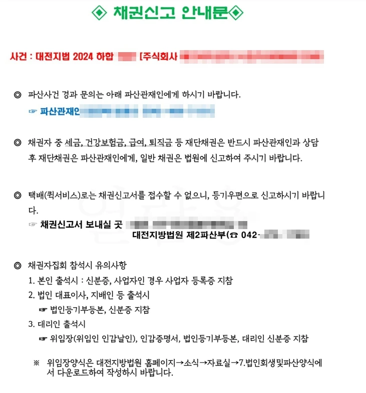 %ED%8C%8C%EC%82%B03.jpg?type=w1