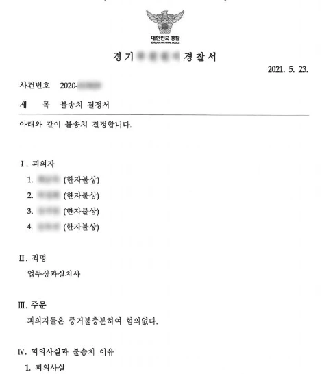 SE-92cc5d72-78e2-4348-bc2e-72b7cc665cfd.png?type=w1