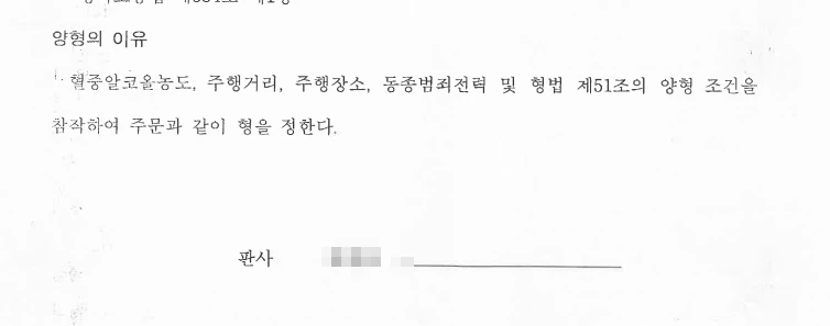 %EC%9D%8C%EC%A3%BC6.jpg?type=w1