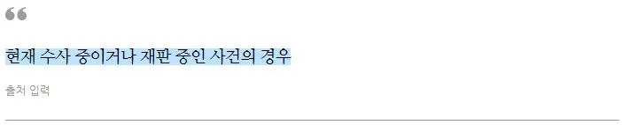 %EC%9E%AC%EC%8B%AC7.JPG?type=w1