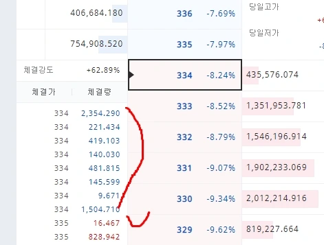 %EC%BD%94%EC%9D%B84.jpg?type=w1