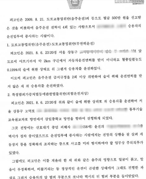 SE-47abda81-91b8-4309-b63c-fcdbd4fa9c6c.jpg?type=w1