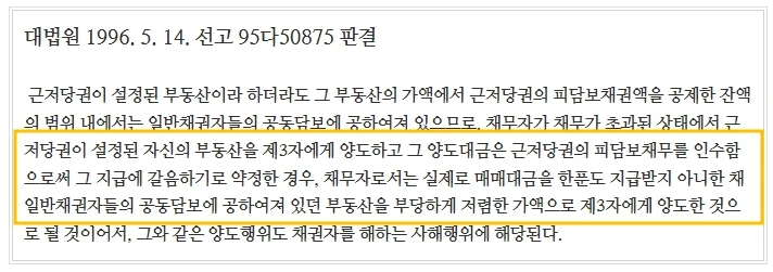 %EC%82%AC%ED%95%B45.jpg?type=w1