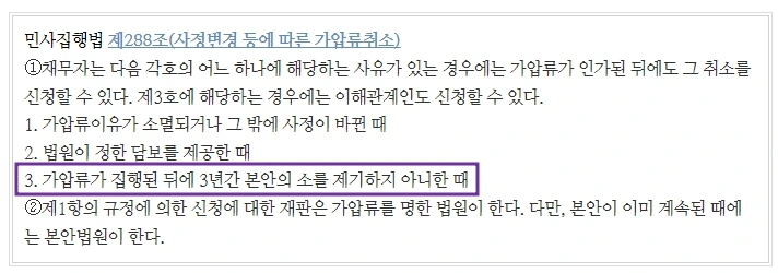 %EA%B0%80%EC%95%95%EB%A5%98.jpg?type=w1